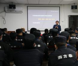 我司組織開班隊(duì)員進(jìn)行職場行動(dòng)力專題學(xué)習(xí)
